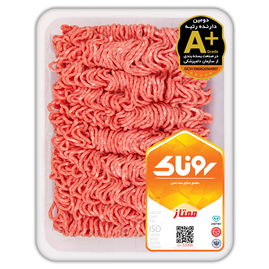 چرخ کرده گوساله ممتاز 1 کیلوگرم کشتار داخلی